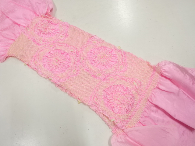 Japanese Kimono / Accessories Silk